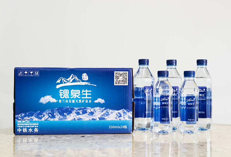 润川矿泉水星空体育·（中国）官方网站-STARSKY SPORT 